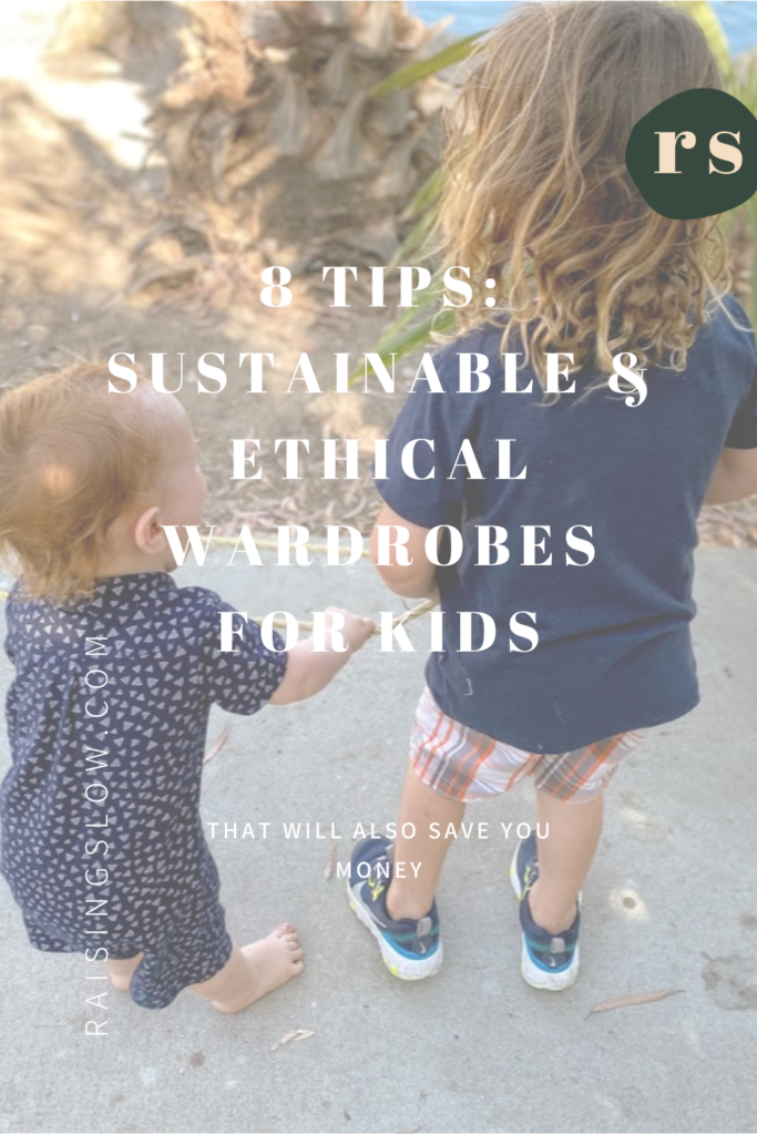 Because they grow so fast and destroy their clothes so frequently, buying an ethical wardrobe for kids has its own challenges, but here is how I've built one for my own. #Ethicalstyleforkids | #ethicalwardrobeforkids #sustainablewardrobeforkids #ecokids #ecofriendlykids #ethicalstyle.